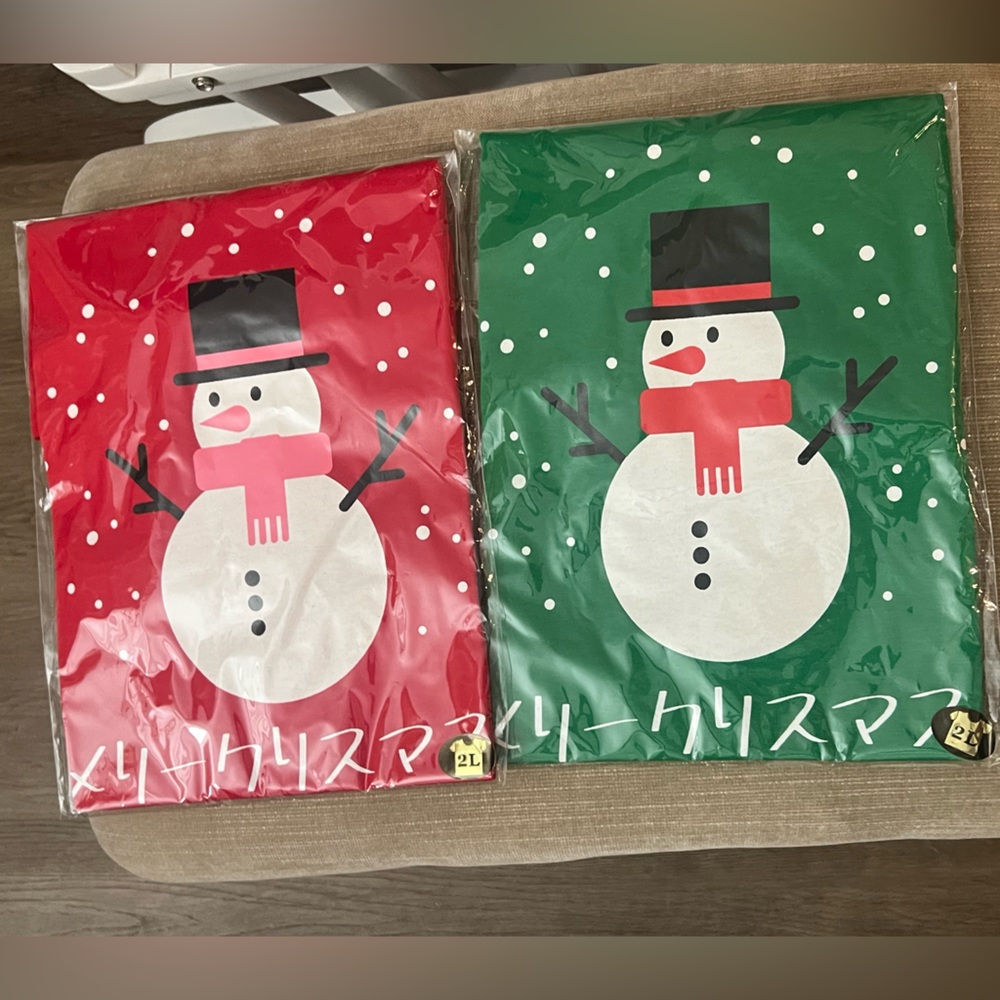 Merry Christmas in Japanese Shirt set